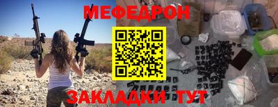 ALPHA-PVP Нарткала