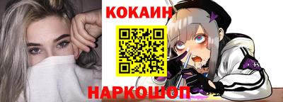 ALPHA-PVP Нарткала