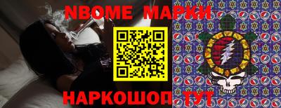 ALPHA-PVP Нарткала