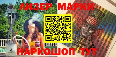 мет Нальчик