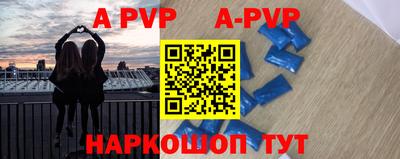 ГАЛЛЮЦИНОГЕННЫЕ ГРИБЫ Наро-Фоминск