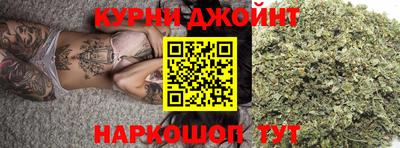 мет Нальчик