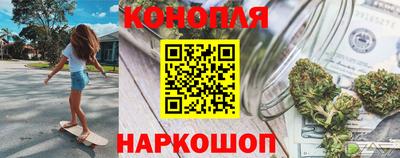 ALPHA-PVP Нарткала
