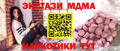 ALPHA-PVP Нарткала