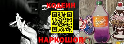 мет Нальчик