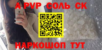 мет Нальчик
