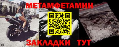 ГАЛЛЮЦИНОГЕННЫЕ ГРИБЫ Наро-Фоминск