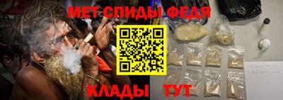 ГАЛЛЮЦИНОГЕННЫЕ ГРИБЫ Наро-Фоминск