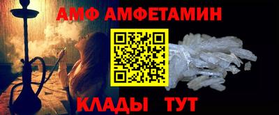мет Нальчик