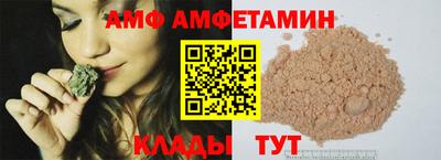 ГАЛЛЮЦИНОГЕННЫЕ ГРИБЫ Наро-Фоминск