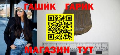 мет Нальчик