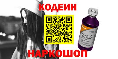 ALPHA-PVP Нарткала