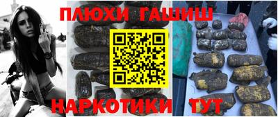 ALPHA-PVP Нарткала