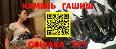 ALPHA-PVP Нарткала