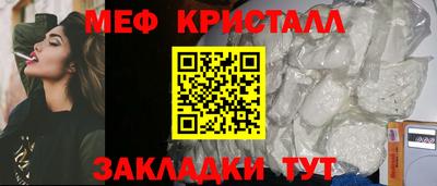 ALPHA-PVP Нарткала
