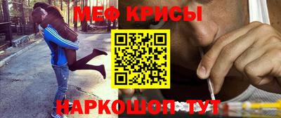 ГАЛЛЮЦИНОГЕННЫЕ ГРИБЫ Наро-Фоминск