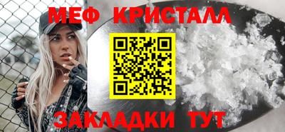 ALPHA-PVP Нарткала